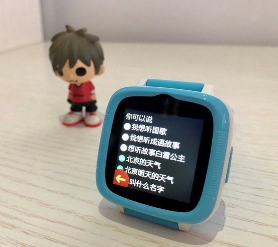 科大讯飞4G儿童AI手表:手腕上的智能学习机