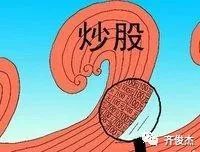 主力吸筹方式有哪些？低位吸筹有哪些技巧？