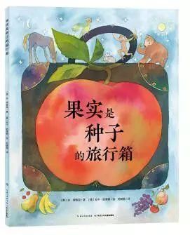 五一书单|带上书本去旅行，朝着目的地出发吧!