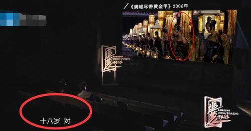 张艺谋爆料张天爱曾做巩俐替身，却不慎说漏嘴，暴露真实年龄