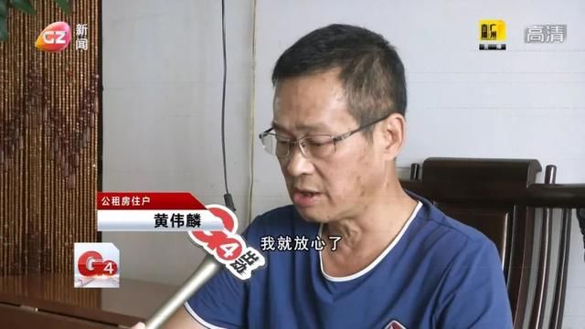 只因一个动作，男子名下突然多了三套房产，但他怎么也高兴不起来