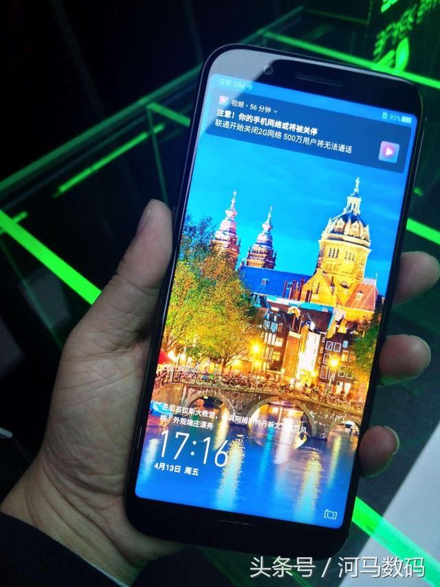 雷布斯鼎力支持!黑鲨游戏手机复刻小米模式,助