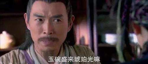 知道吗?饮什么酒,须用什么酒器|史太Long