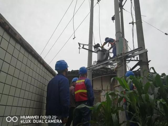 南部，一场突如其来的暴雨之后……