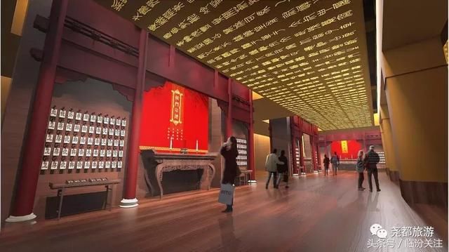 揭秘临汾尧帝陵景区国祖殿内景,鸿鹄巨制盛大呈现……