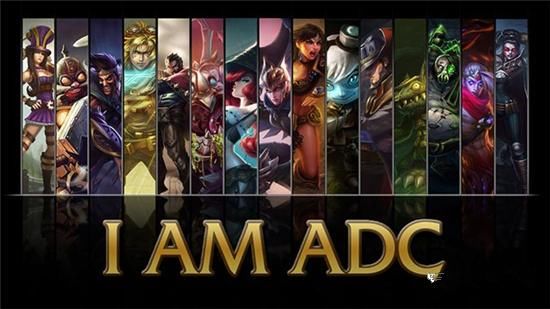 LOL：8.10版本成了辅助的天下？ADC全部都是行走的ATM