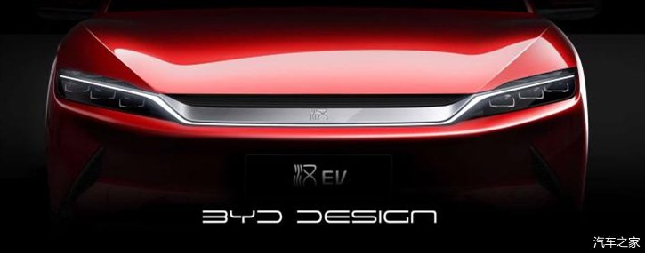 比亚迪刀片电池材料供应