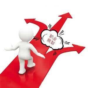 乡镇公务员也能晋升中央办公厅,原来是做了这