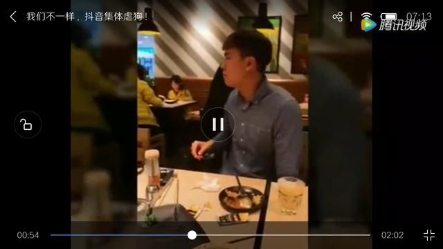 见识过抖音神曲 我们不一样 ,终于知道了哪里不一样