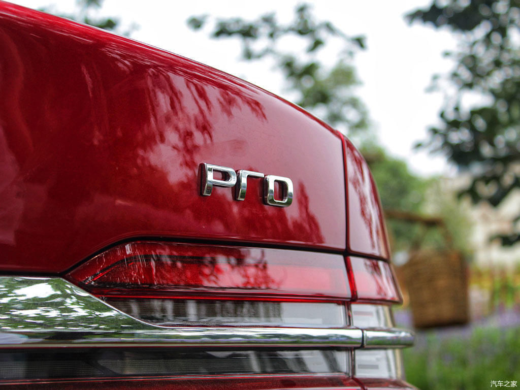 通过车牌号定位车位置