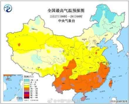 冷空气频繁来袭 但回暖势不可挡