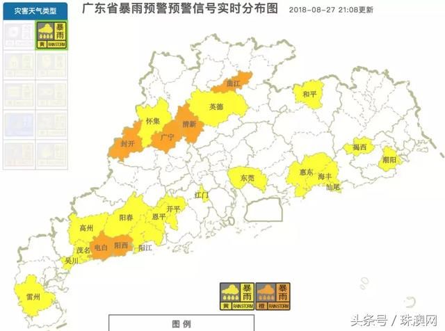 雷州人口_雷州登上央视,再次吸引全国的目光(3)