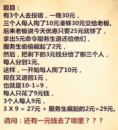 笑话故事 幽默笑话100字,笑话故事 幽默笑话100字左右积极向上的句子