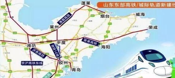 高铁“1小时交通圈”布局如何影响山东热点城市房地产市场?