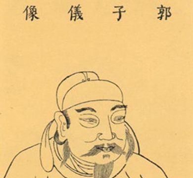 将军被赐免死铁券却战战兢兢,想了一法子受人嘲笑,却保一世平安