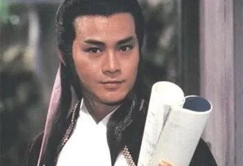 金庸曾给郑少秋题字,古龙也自叹不如,书法,题字,题匾,名家,真迹,cntizi.com