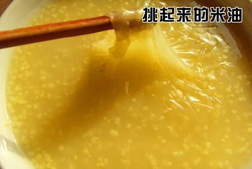 小米粥怎么熬才能好喝又营养？记住这10个知识点，很简单，快收藏