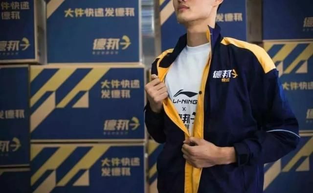 顺丰速运是空运吗