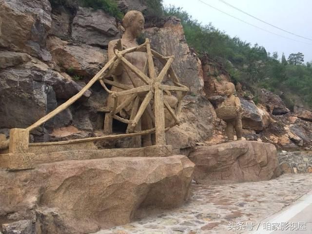 太行梯田风景美如画 涉县山中小村王金庄