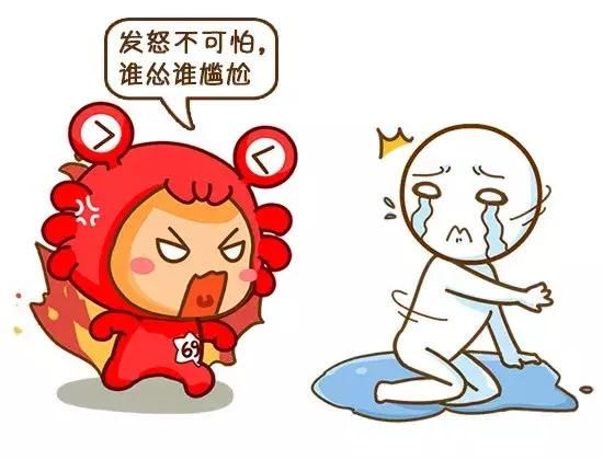 12星座谁最怂?金牛又躺枪!