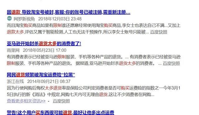 定金和订金哪个能退