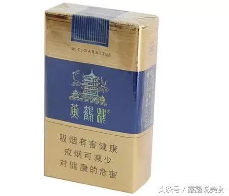 老烟枪眼中五大口感好的香烟，看看你平时抽的是哪种？