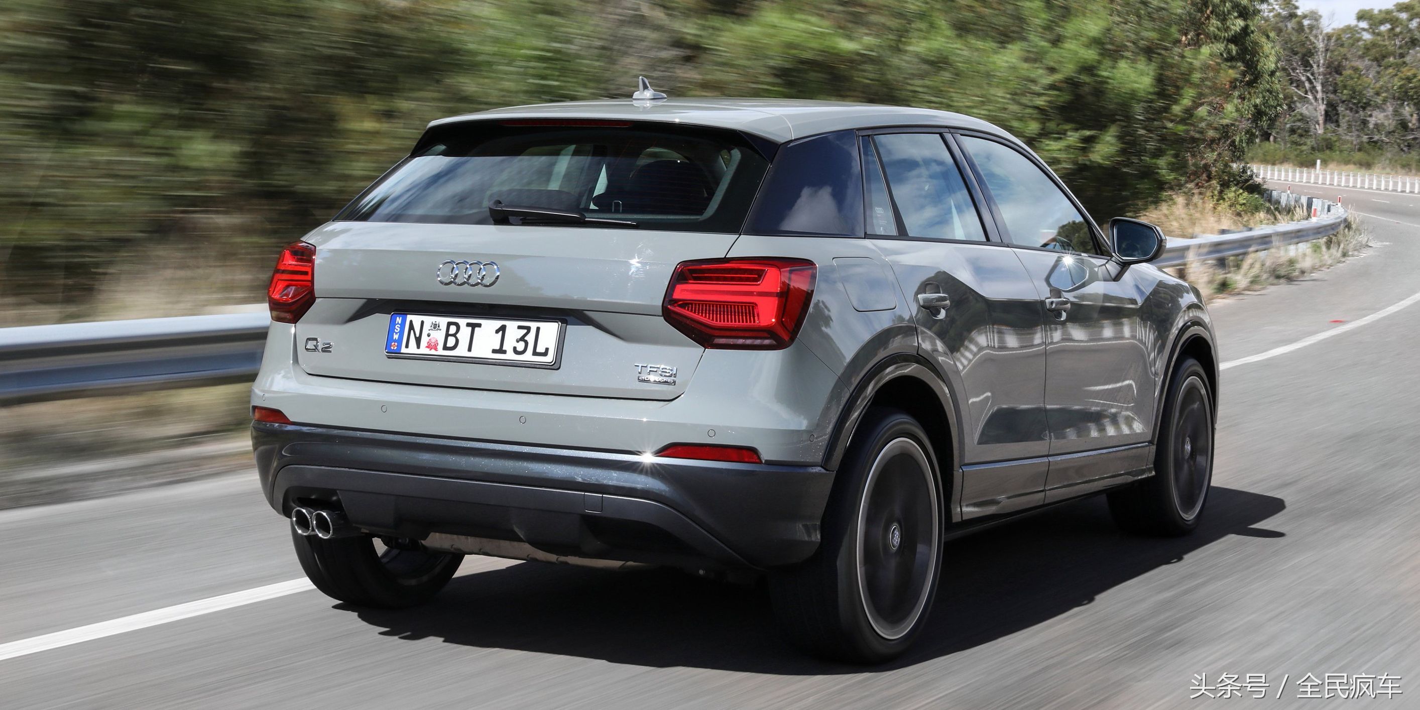全民疯车豪华品牌平民化,2018款奥迪Q2精品SUV海外简评_【今日爆点】