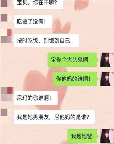 搞笑段子:家里有个台灯爆炸了,我妈把我打了一顿…… 搞笑段子:家里有个台灯爆炸了,我妈把我打了一顿……