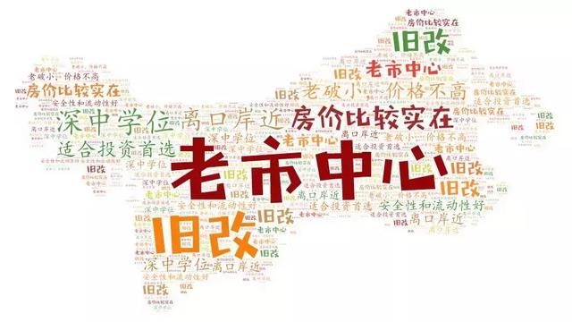 月薪5万？对不起！在这个城市，有些售楼处你连门都摸不到