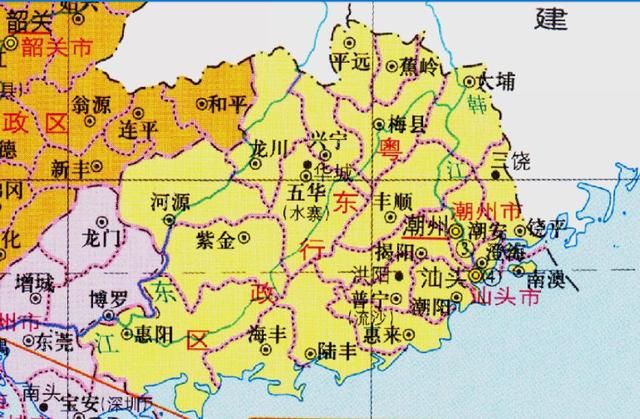 广东省曾经有粤东、粤西、粤北、粤中四大行政
