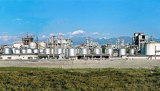 境部将对山西三维集团环境违法事件挂牌督办