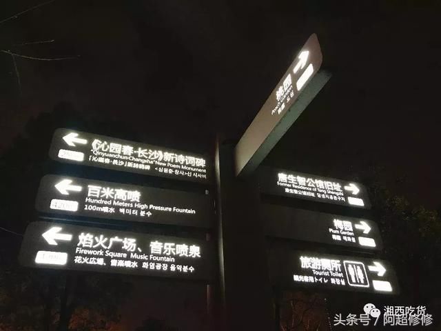 湖南湘西出发，说走就走摩旅5省，十天3899公里就是这个感觉！