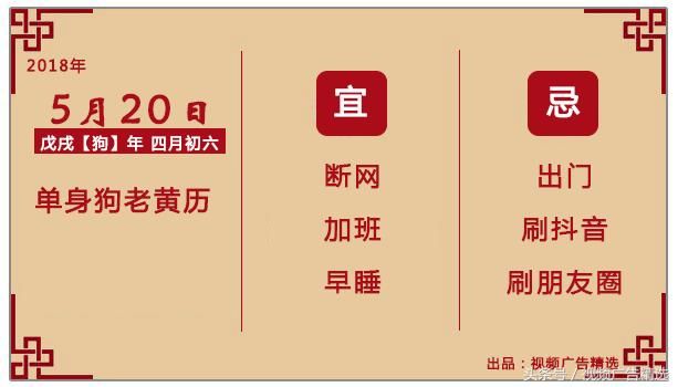 抖音上最火的10个秀恩爱视频,最后一个暖心了