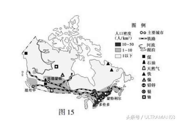 世界最没存在感的国：面积世界第二，超级发达，没人承认他是大国