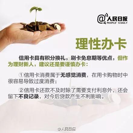 闵行人注意，支付宝又有大动作！没想到影响最大的竟然是……