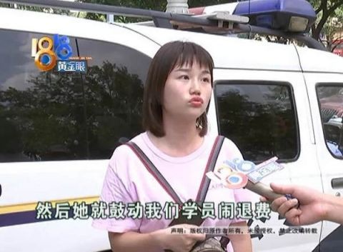 为什么应聘这个岗位