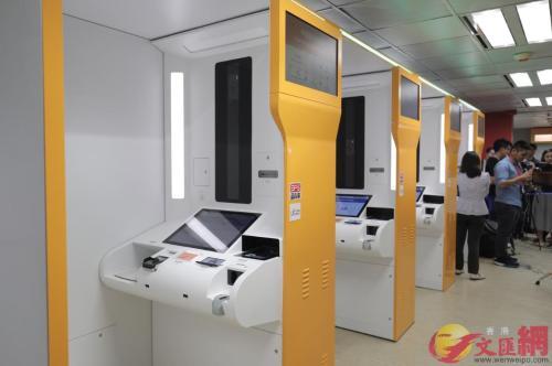 去香港需要带护照吗