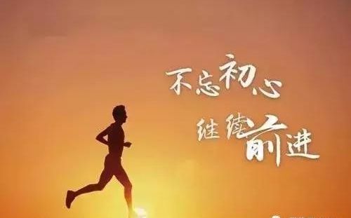 高考朋友们都上了一本,我的二本变得毫无意义