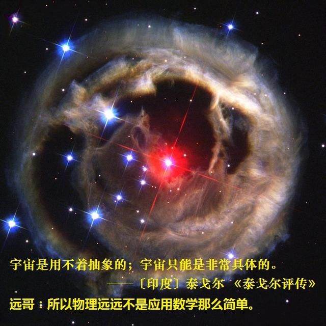 国外思想家们对宇宙的思考与东西，看看是否和你想的一样