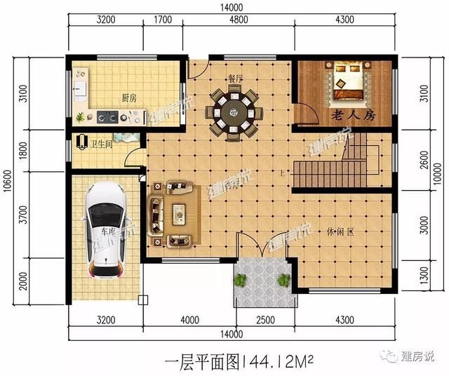 今年夏天，这16栋二层小别墅很“跑火”，漂亮又不贵