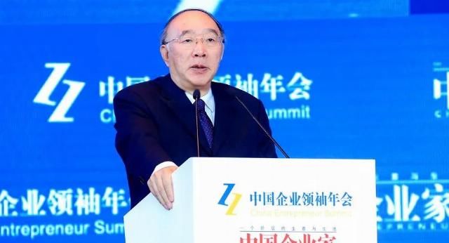 进出口贸易许可证