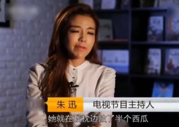 朱迅哭诉手术完妈就陪了她半小时 母亲：大女儿孤身一人要去陪她