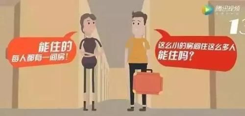 什么是消防安全