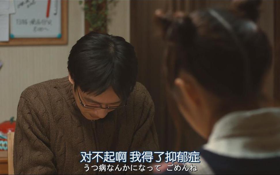 梦境的迷雾，解析老公出轨的梦境及其深层含义