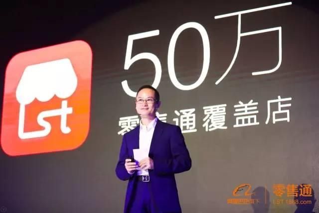 2017年中国快消品B2B行业十大热点事件