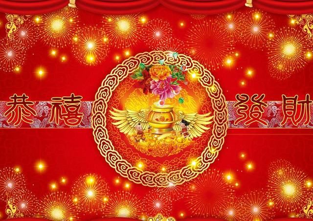 熬过这几天，春节过后财运势不可挡，遍地遇贵人的生肖！有你吗？