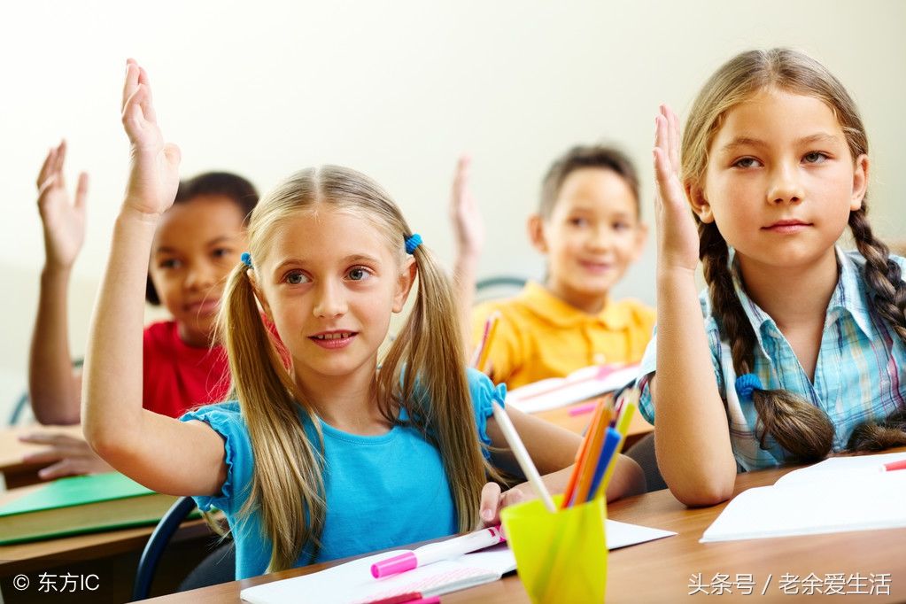 生活小课堂:开开心心,心想事成,成双成对,继续往