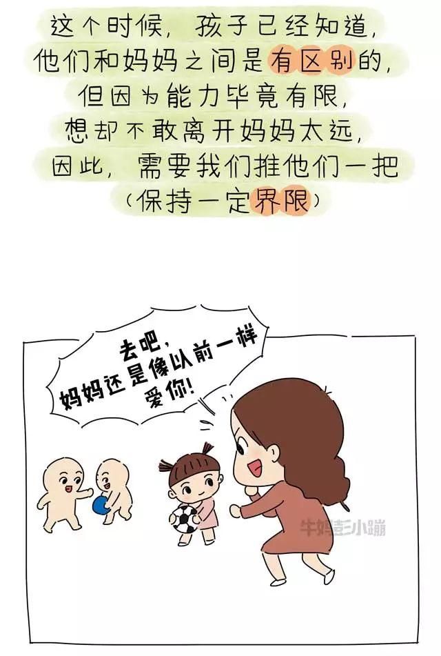 老人口粘_爱,就是一种心疼(2)