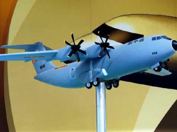 航空技术的缺点,航空技术职业学院