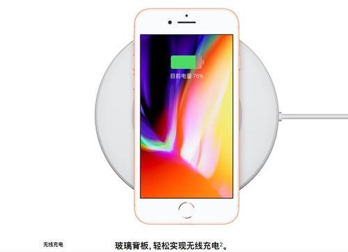 iPhone8价格再创新低,但为什么很多用户却仍选